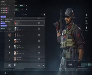 鱼三角洲行动辅助软件效果